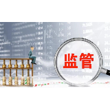 中国证监会副主席阎庆民：“四个进一步”推动上市公司实现更高质量发展