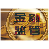 刑法修正案(十一)实施在即 证券犯罪刑事惩戒力度提升