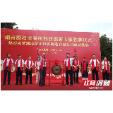 湖南科技创新专板挂牌企业：精正设备（100020HN）