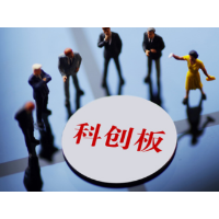 2021科创投资主线:自主创新+数字经济