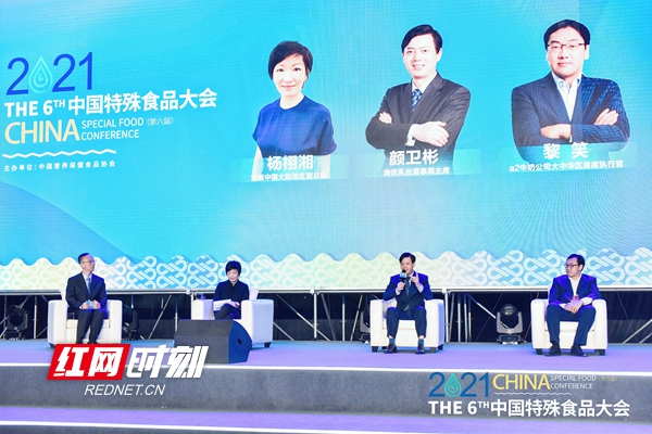 颜卫彬主题分享.jpg