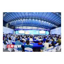 2021中国特殊食品大会召开 澳优以多维创新守护国民健康
