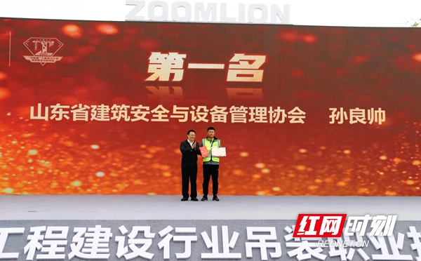 微信图片_20211023141237.jpg