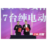 三一重工1000台电动搅拌车燃爆郑州 掀起中原地区绿色风暴