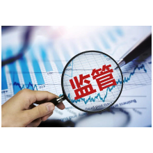 楚天科技：公司董事刘令安涉嫌操纵证券市场被立案