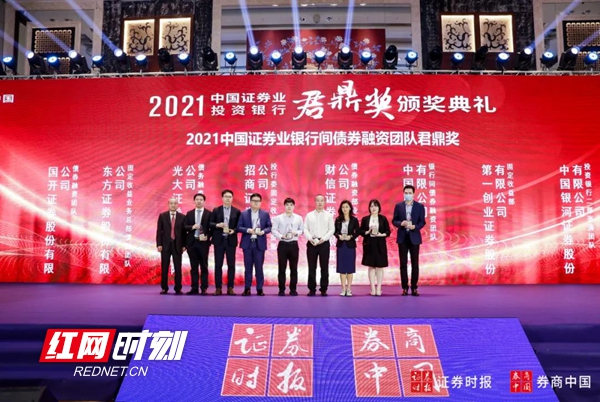 微信图片_20211031125007.jpg