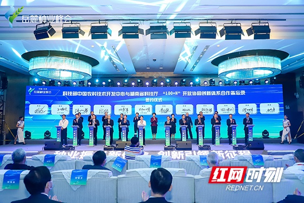 bf37507172f62aab948b6ff8515ac66副本.jpg