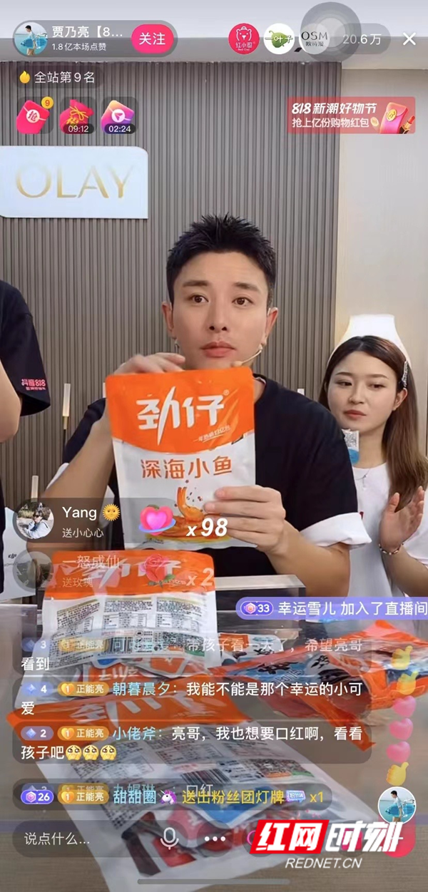 图片 1.png