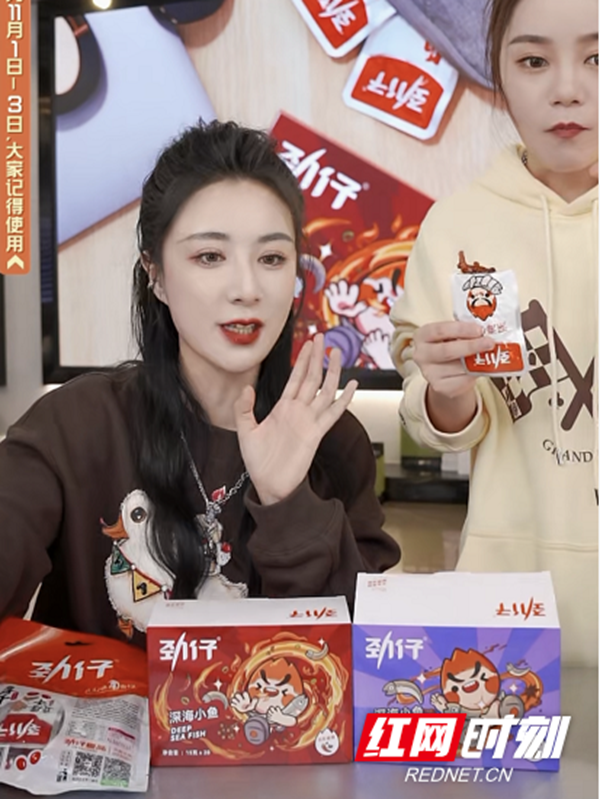 图片 2.png