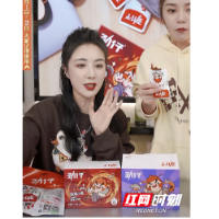 爆款卤味零食！劲仔小鱼霸榜多项第一，双11热销1500万包