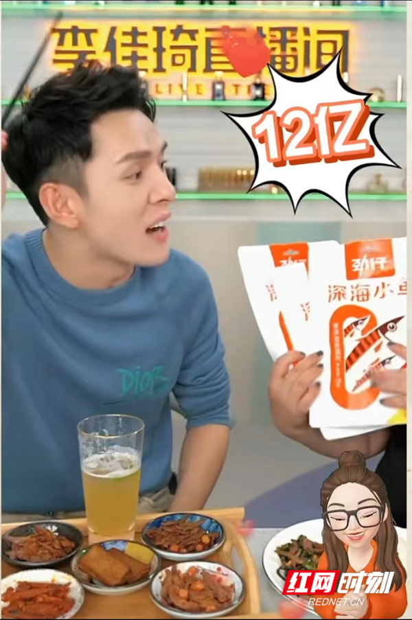 图片 4.png