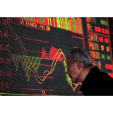 三大股指开盘涨跌不一沪指跌0.17% 券商股活跃