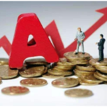 深交所主板中小板合并4月6日正式实施