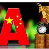 主板中小板合并 深市发展启新程