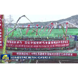 中联重科助力中俄最大核能合作项目建设