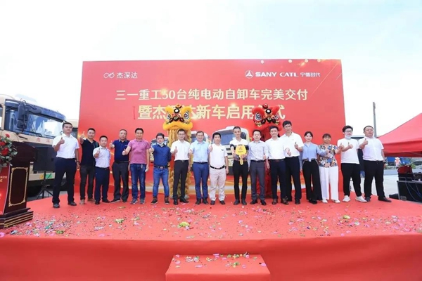 微信图片_20210529121837.jpg