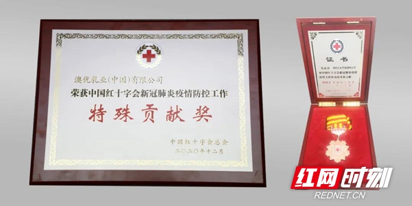 微信图片_20210531111056.jpg 微信图片_20210531111056.jpg