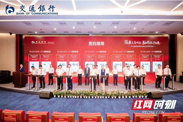 QQ20210611-213206@2x.jpg