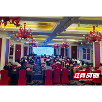 湖南省期货业协会联合郑商所在长沙举办中层业务培训班