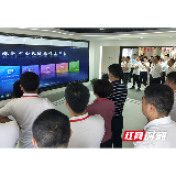 湖南省委党校中青班考察创星集团