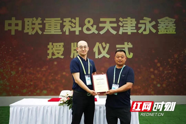 微信图片_20210626131120.jpg