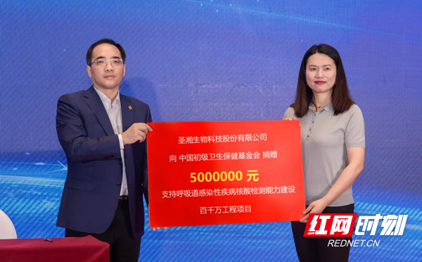 微信图片_20210626130635.png