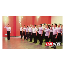 中联重科：党建领航 高质量发展行稳致远