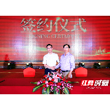 三一全新一代成套砂浆设备上市发布暨绿色建材推广会落幕