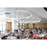 泰嘉股份召开2021上半年经营工作会议 三曲线发展战略稳步推进