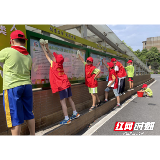 长沙融城社区：大手拉小手 共建幸福家园