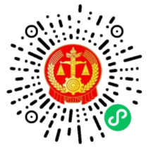 云南省昆明市中级人民法院关于被告单位昆明泛亚有色公司等4公司、被告人单九良等21人犯非法吸收公众存款罪、职务侵占罪一案集资参与人补充信息登记核实的公告