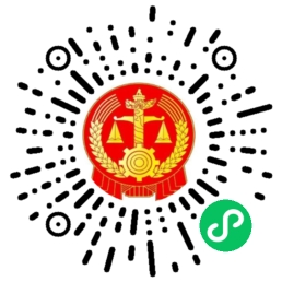 微信图片_20210723125701.jpg
