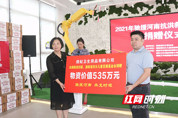 IMG_20210726_123607(1)副本.jpg IMG_20210726_123607(1)副本.jpg