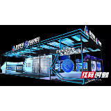 筑友集团将发布“家智造1.0”成果和全新生态体系