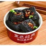 点亮中国夜经济版图湖南站 这些网红美食榜上有名