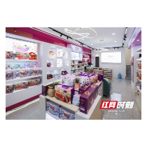 创业越来越难？俏妃经期护理小区店打破“魔咒”火爆入场