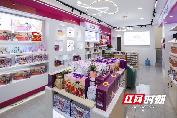 俏妃经期护理体验店.jpg