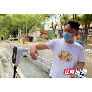长沙融城社区：“疫”守“南”攻 全民战“疫”