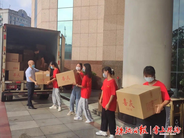 微信图片_20210808154101.jpg 微信图片_20210808154101.jpg