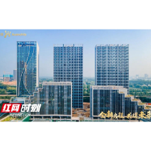 全新启程 共耀未来丨澳优全球总部大楼正式启用