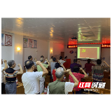 长沙融城社区：重温入党誓词 明确初心和使命