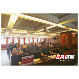 中华财险湖南分公司全面启动全省系统“金融知识普及月”宣传活动