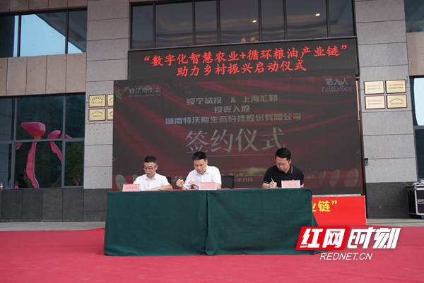 微信图片_20210907114934.jpg