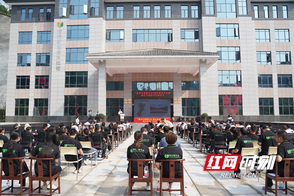 微信图片_20210907114926.jpg