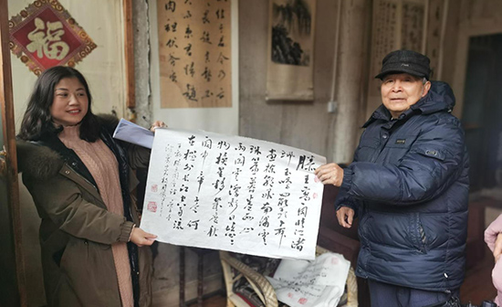 微信图片_20210301171045.jpg