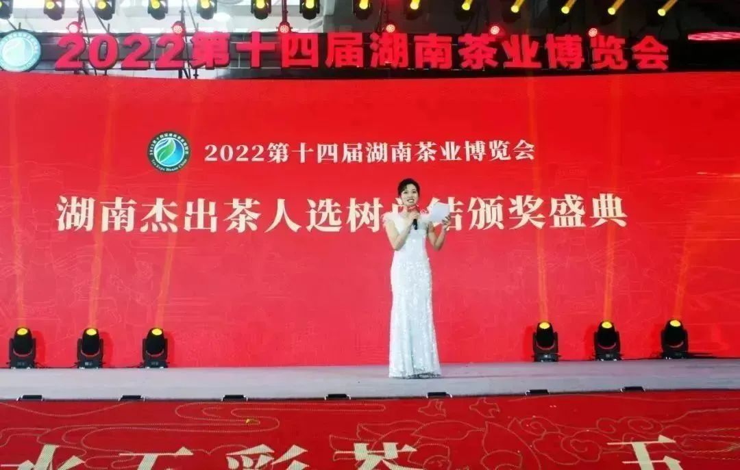 白沙溪2022年十大新聞盤(pán)點(diǎn)19.jpg