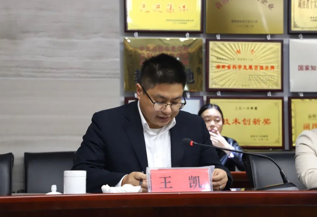 一片葉子 大有可為 安化知名音樂人林靈攜手白沙溪助力鄉村振興簽約授牌儀式圓滿舉行3.jpg