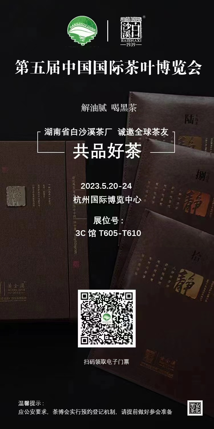 微信图片_20230518083438.jpg 微信图片_20230518083438.jpg