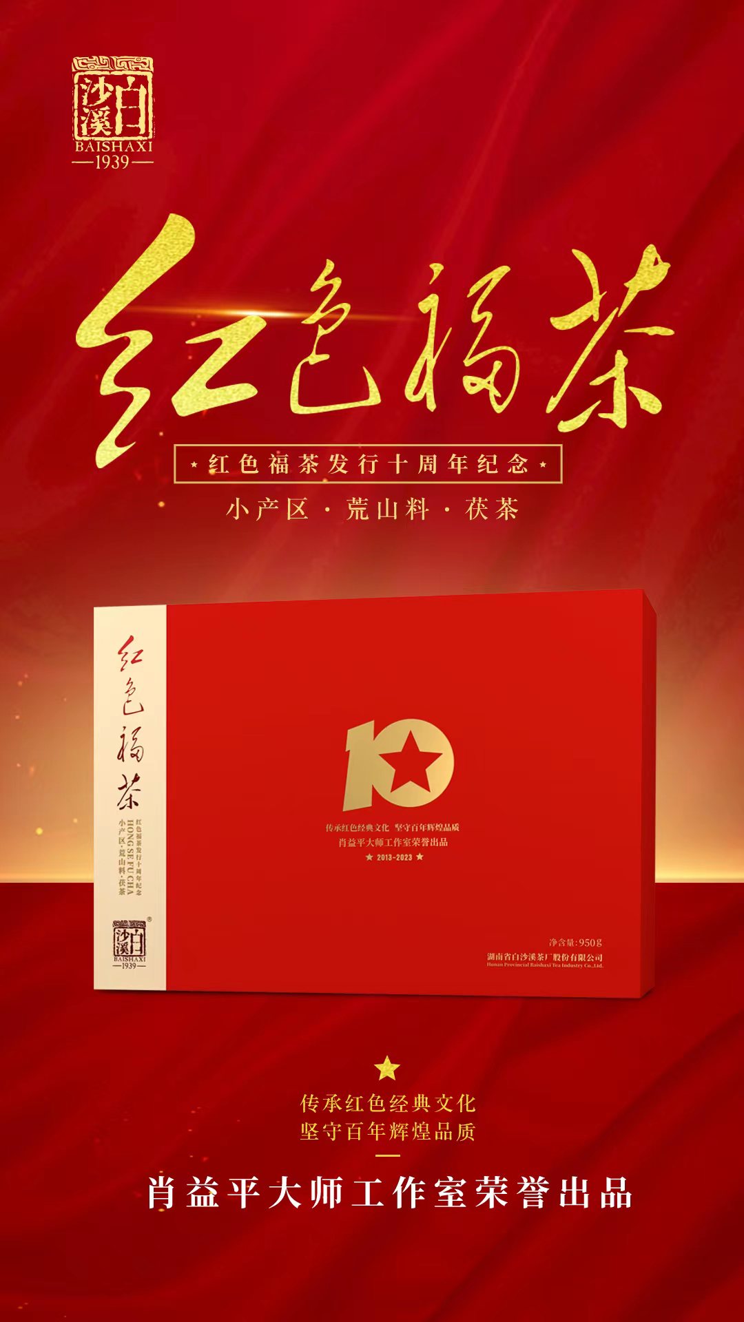 微信图片_20230517162232.jpg 微信图片_20230517162232.jpg