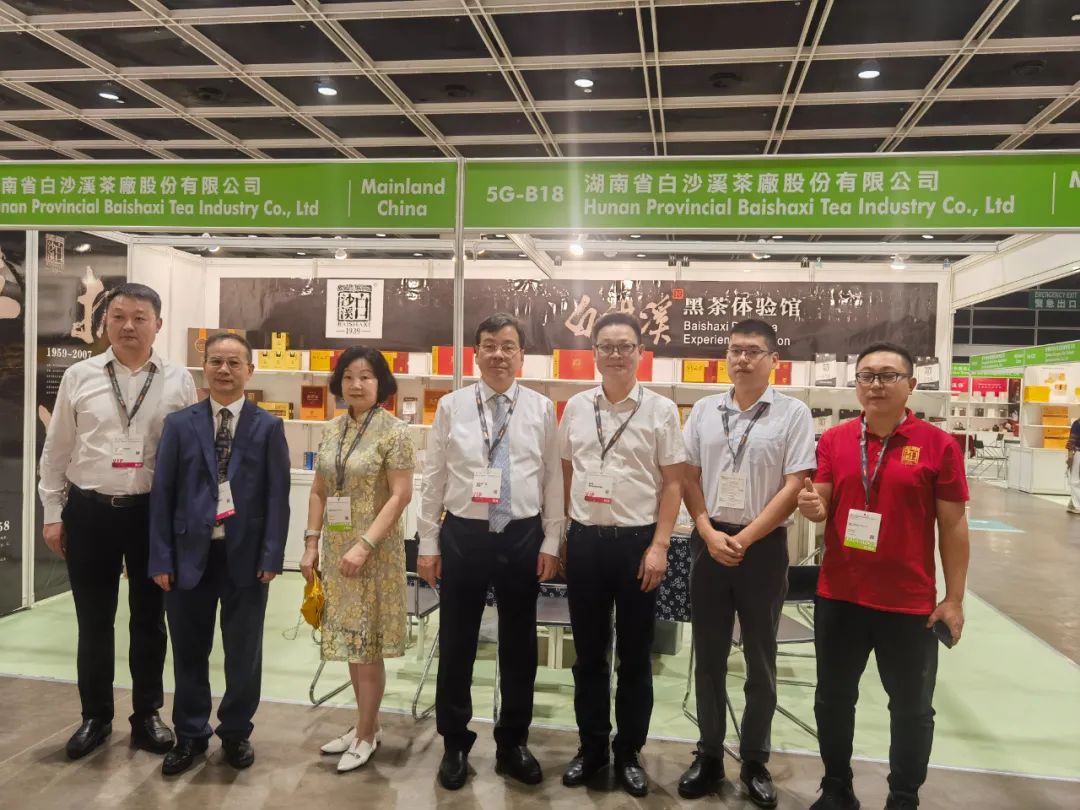 白沙溪参展2023年香港国际茶叶及美食博览会4.jpg